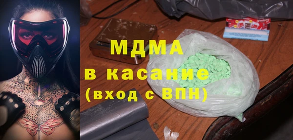 мет Бугульма